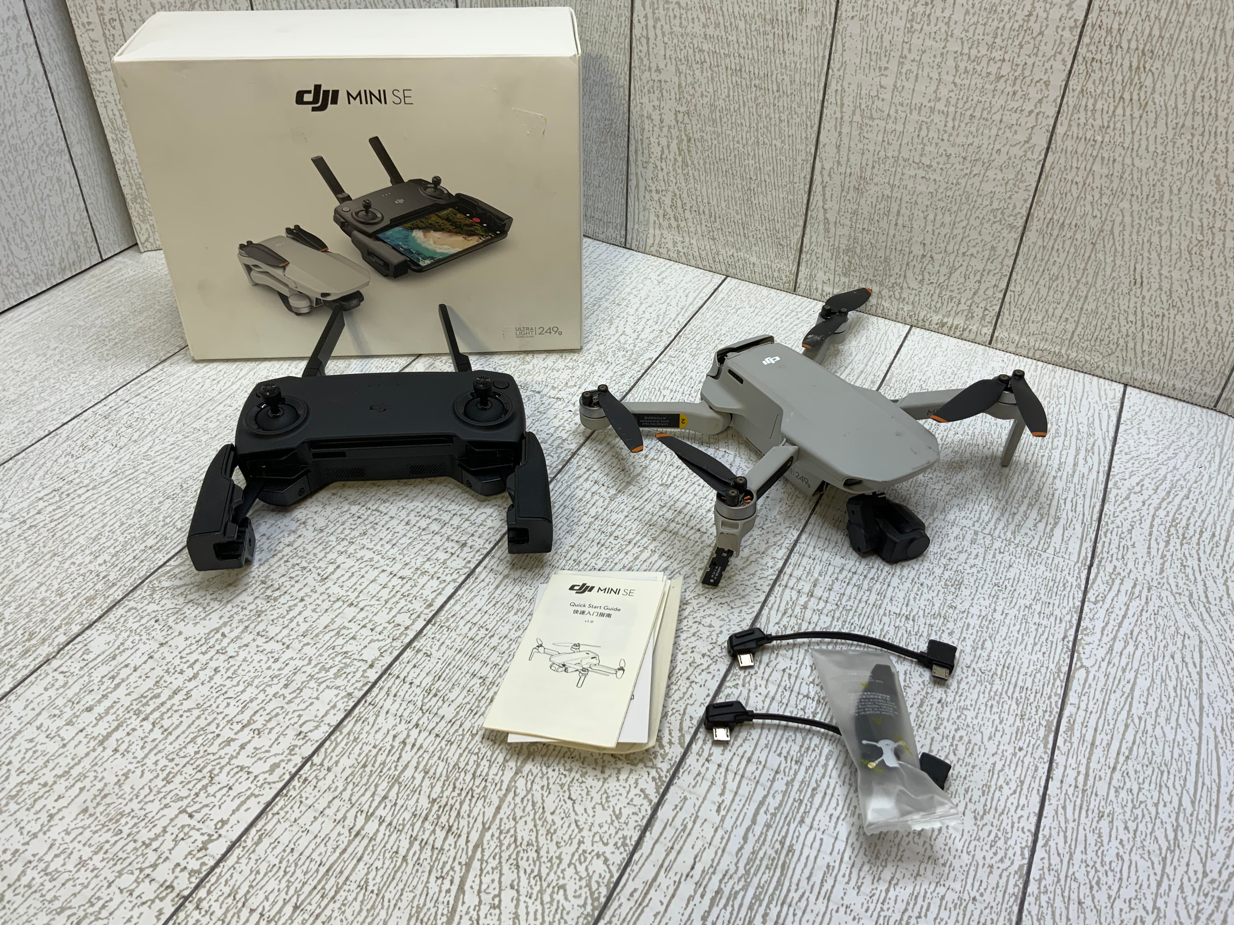 DJI Mini SE - Camera Drone with 3-Axis Gimbal **FOR PARTS/BROKEN** (7957755920622)